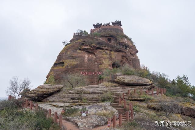 自驾•重走长征路 43志丹 甘泉