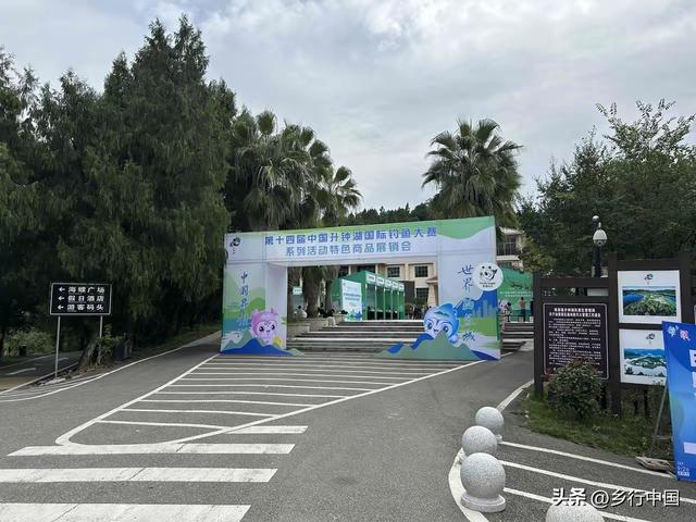中秋遇国庆，赴一场乡村之约：在山野湖光里治愈城市疲惫