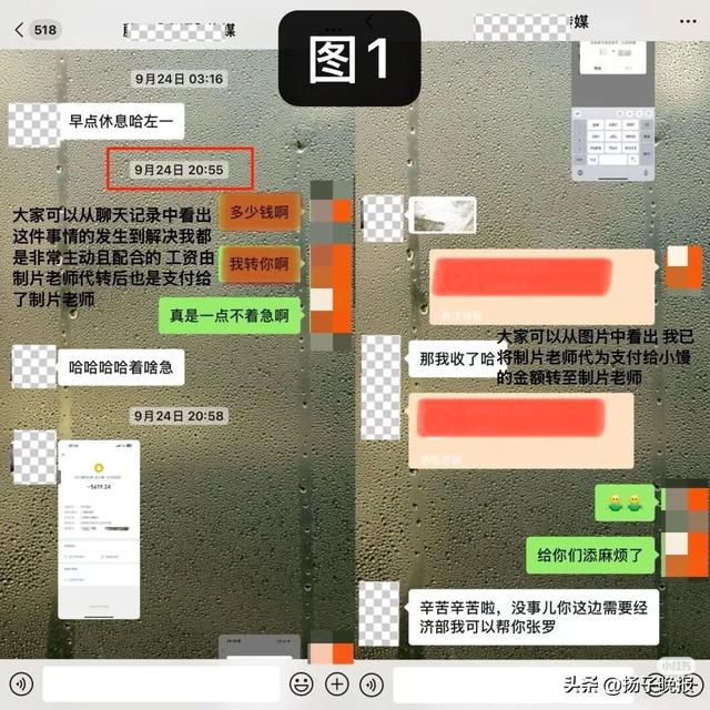 被曝和助理打架，知名短剧女演员公开道歉，回应“为什么不发工资”