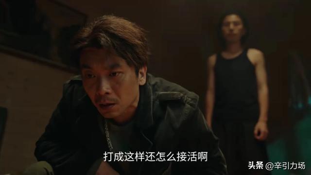 《利剑玫瑰》郑薇薇怀上卢笙孩子，邓妍和常锐算计太狠，找到内鬼