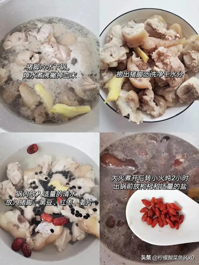 吃一斤它等于吃10只鸡	，一降血脂	、二降血糖、三降胆固醇，别不懂