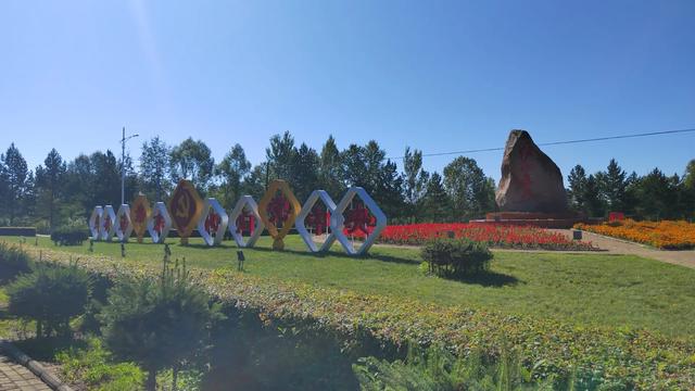 床车游记(黑龙江省大兴安岭地区加格达奇区)