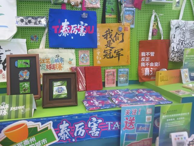 在长三角文博会，感受“文化赋能”的生动注脚