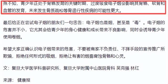 这5种香烟已被列入“黑名单”，吸烟的人请注意，最好别抽！