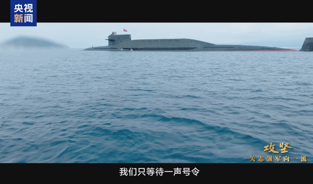 解放军洲际弹道导弹发射画面披露