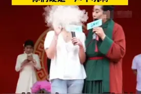 觉醒姐相亲后续：王婆结束说媒，女孩谎言被揭穿，江西男娃心里苦图片
