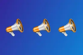 308人！重庆这4个区县正在公招图片