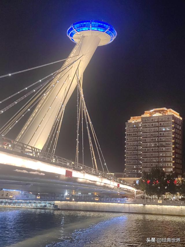 夜幕下的海河