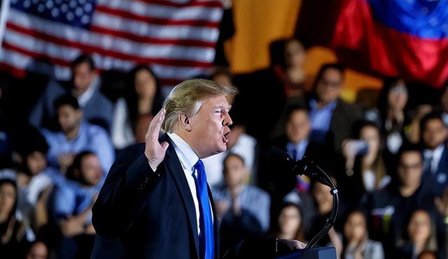 特朗普宣布从委扣押的中国油轮将由美国“永久保留”，船和油都要