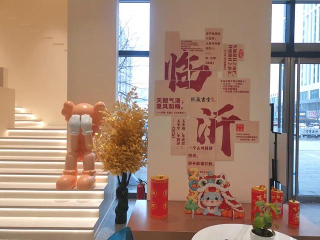 拒绝冬日 emo！临沂这些室内场馆，遛娃打卡放空全拿捏