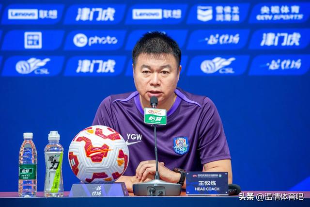 5-1，7-0！足坛疯狂1夜！国安造惨案，吉达国民晋级，将与C罗争冠