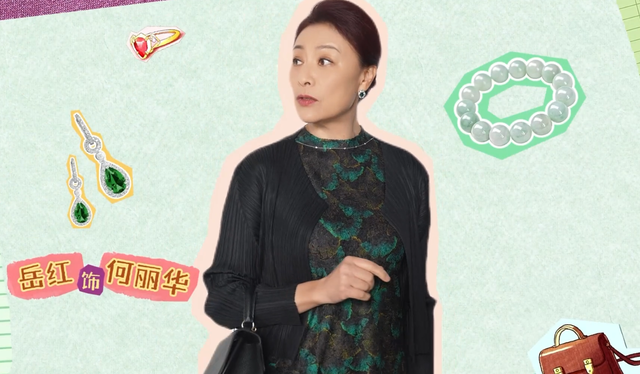 央视八套开播！36集家庭大剧来袭，全员实力派，观众：拉满期待值