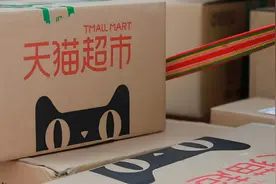 还不知道哪个平台可以抢1499飞天茅台？今天手把手教你，建议收藏图片