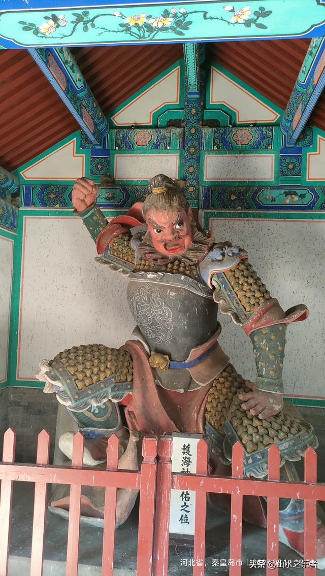 环游大东北之山海关漫游老龙头景区