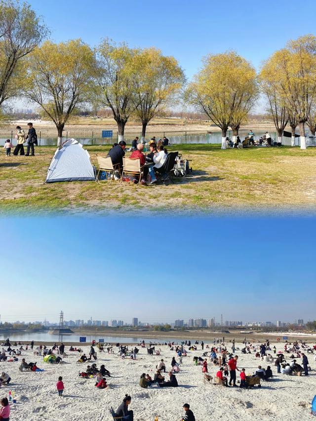 西安周末好去处——初冬8处宝藏公园免费又好玩！