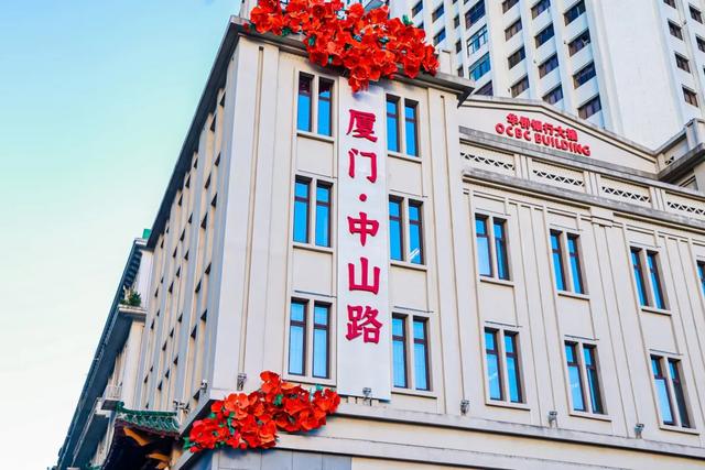 厦门上榜“中国游”十大目的地城市！央媒持续聚焦、外国友人点赞……