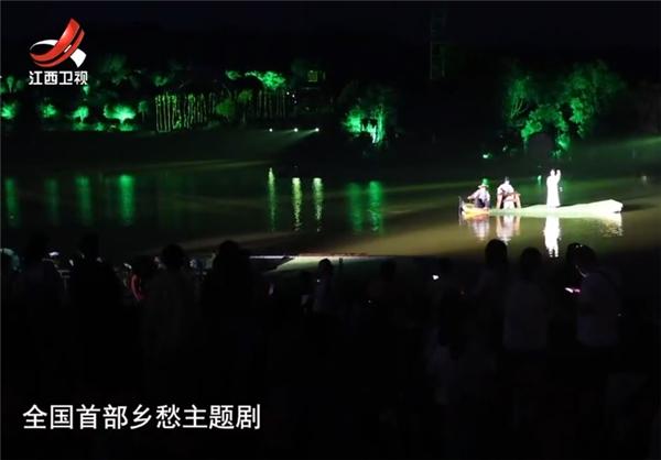 传统文化生动破圈撬动消费澎湃活力 《乡愁宜春》走红