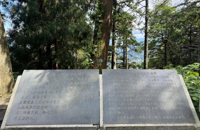 云梦周刊丨云雾守望烽火丰碑！岳阳这个地方新晋文旅“顶流”