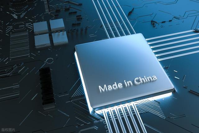 中国芯片9月迎来历史性拐点