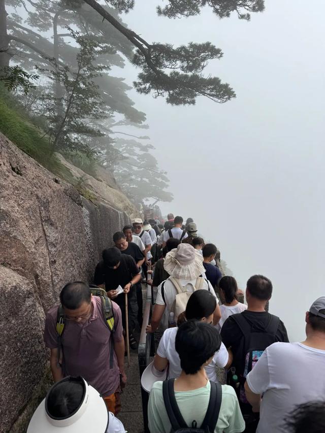 徒步三山五岳：安徽黄山！