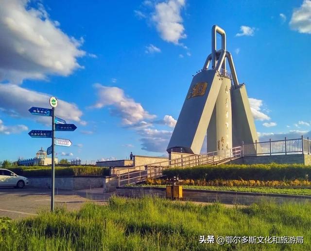 银发乐游线路：杭锦旗慢游深体验
