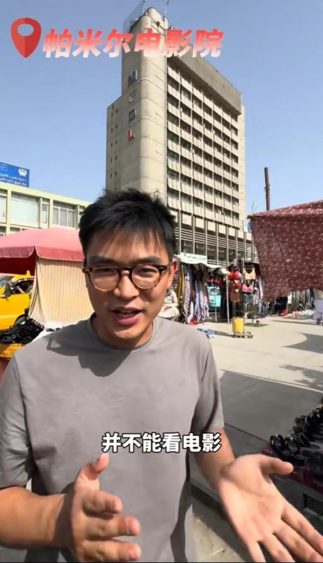真实阿富汗:女人禁止工作、10岁男孩擦鞋日赚10元、搞文艺犯法