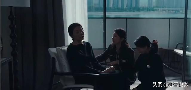 《四喜》：直到何丽华送出祖传玉镯， 才知道，冯家为何家破人亡！