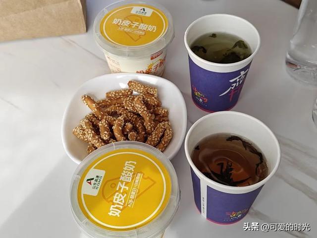 山东的旅游列车，值得坐吗？