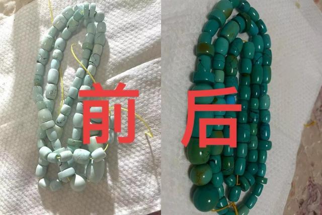 你为什么要买优化绿松石？