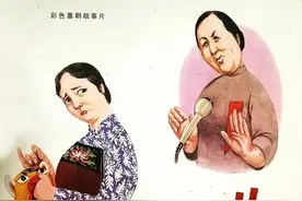 八部80年代农村喜剧电影，细腻鲜活接地气，如今再也拍不出来了图片