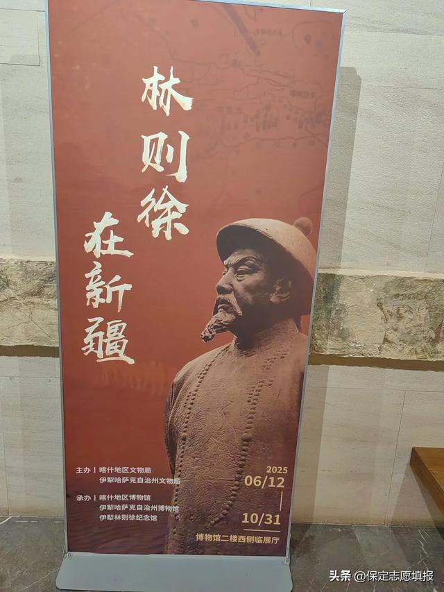 想去新疆旅游看过来，希望能帮到你！