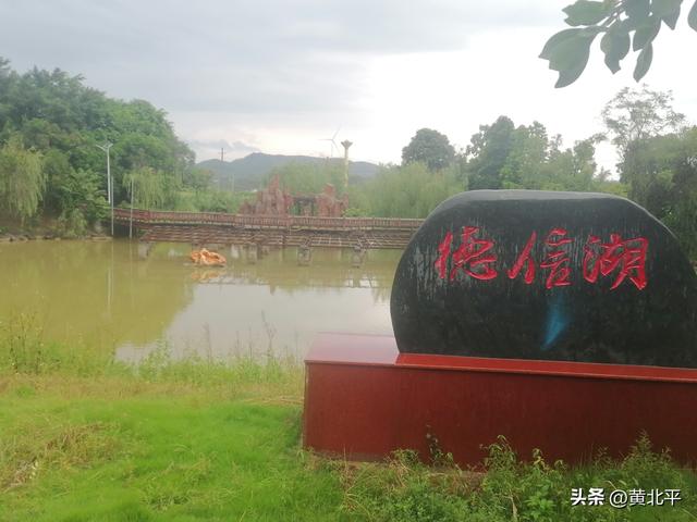 广西南宁市财富最平均的小村，原属永淳县，解放后划给宾阳县