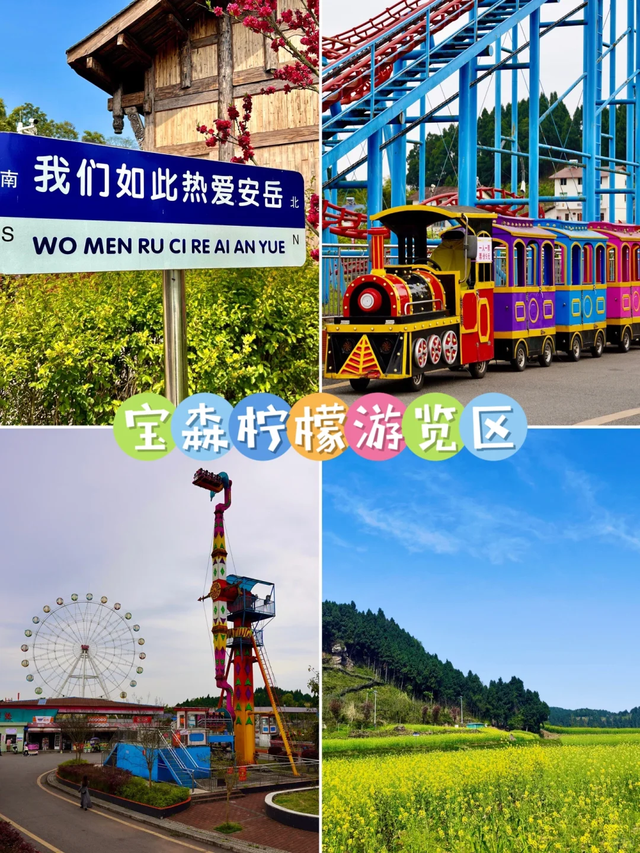 石刻不输敦煌，美食堪比乐山，成都高铁0.5h直达的宝藏资阳！