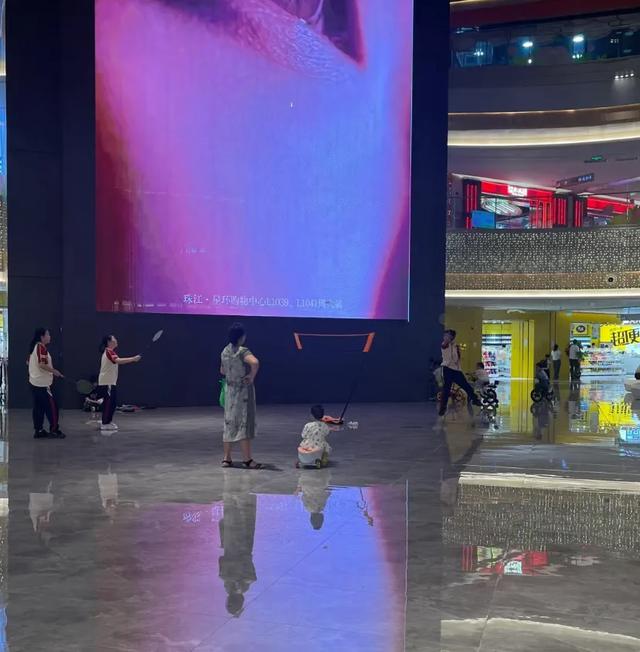 全国最没班味的人都在长沙