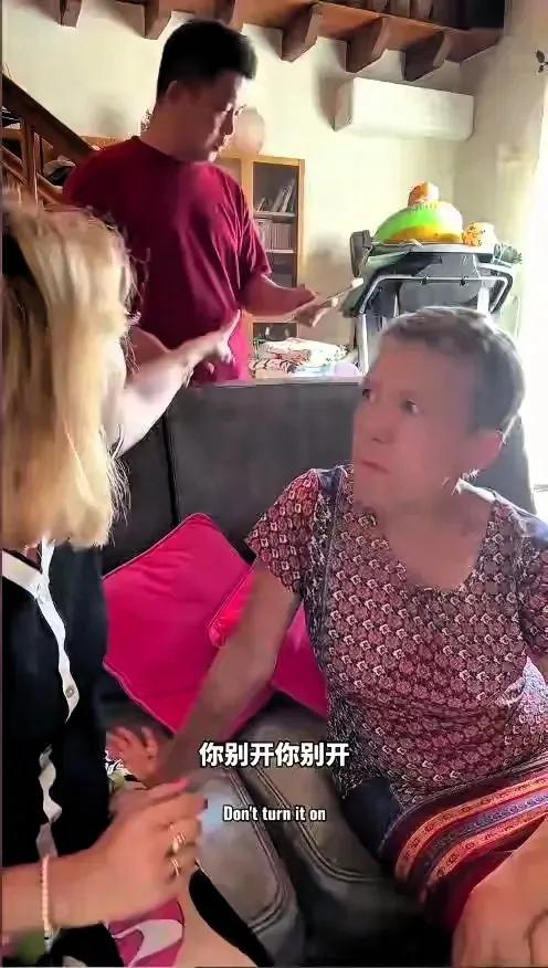 中国小伙入赘法国，因天热40度开空调被媳妇大骂，背后真相惊人！