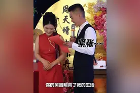 恭喜！百万粉丝网红大席小王子订婚，仪式感十足，未婚妻颜值惊艳图片