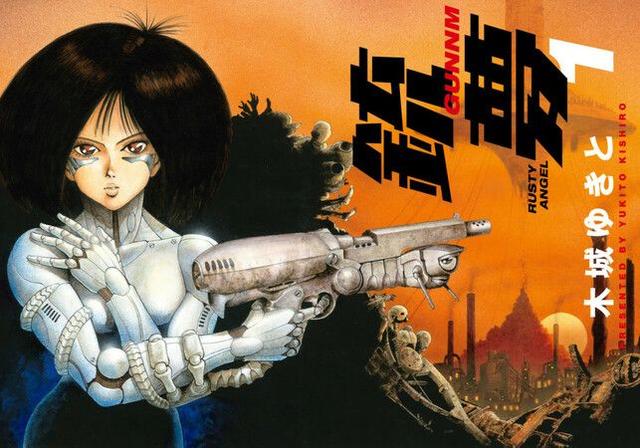 10部封神级日本科幻漫画推荐，每一部都是预言家