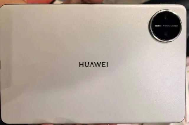8.8 英寸，华为刚公布的 mini 新机，我真心动了