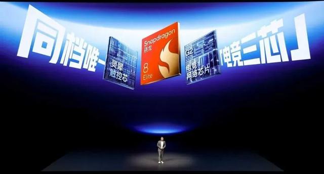 3999 一加15详细体验丨性能Ultra超旗舰