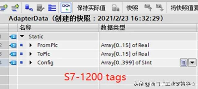 S7-1200/1500与不同品牌PLC的EtherNet/IP 互联步骤详解