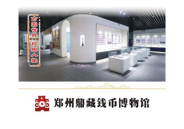 博物馆与旅游的跨界共振——文旅融合中的价值重构与体验革新