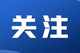 陕西省体育局发布2025年体育赛事活动名录图片