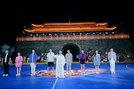 古三国 新结义全国首个“三国”主题村BA庐山启幕