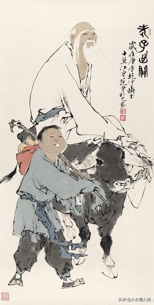 自绝后路不到24小时，范曾担心的事发生，遭殃的何止小50岁的娇妻