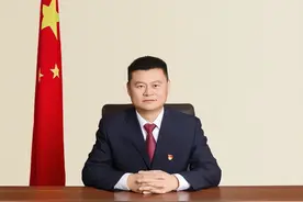 付勇，任上被查图片