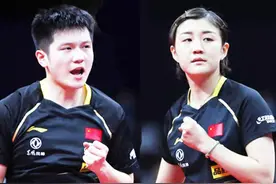 3公斤金牌！王楠夫妇为何单独奖励马龙、莎头，樊振东与陈梦呢？图片