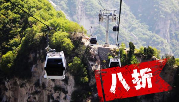 从十一旅游，看城市拥军政策，小事情体现大温暖，点赞苏州！