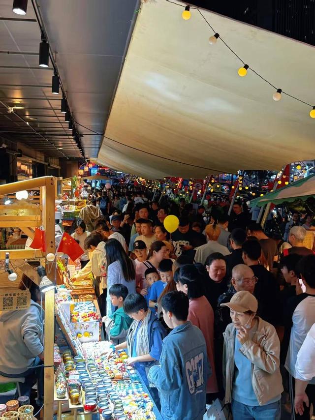 来这有山！日日有惊喜，场场都精彩