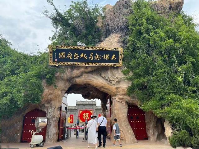 柴峰：临汾之行