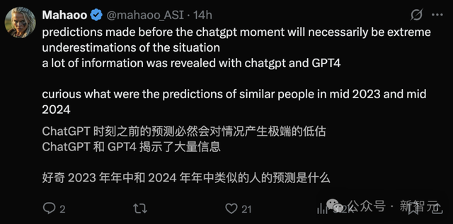 奥数金牌只是序章！OpenAI谷歌彻底打脸预言家，AI巨浪势不可挡